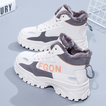 Snow boots women plus velvet thickened 2021 Winter new students Joker womens shoes Martin short boots autumn and winter cotton shoes