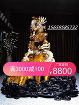 Jin Sinan Guan Gong Yin Shouyin Shouxing Maitreya Buddha God of God landscape flowers and birds ebony root carving beauty woodcarving ornaments