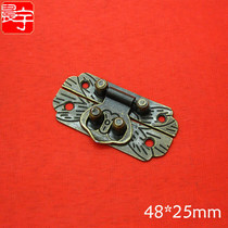 Chinese imitation antique panel buckle imitation ancient box buttoned gold buckle with lock catch sub-wooden case retro lock five gold accessories