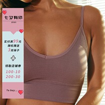 ins net celebrity Europe and the United States simple sports comfortable non-steel ring bra with chest pad Sexy suspender underwear thin chest small