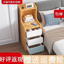 Bedside table small size Creative Mobile Mini Modern light luxury storage cabinet lockers home