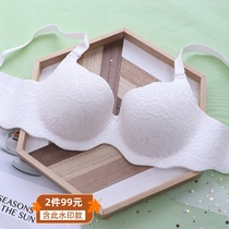 Underwear womens summer thin one-piece seamless big chest small bra white lace sexy comfortable bra anti-sagging