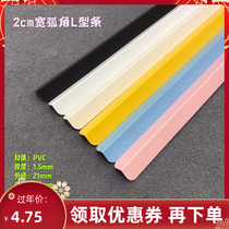 2cm Wide Storefront Furnishing PVC Anticollision Protection Corner Free of perforated Wall angle Protective strips Corner wire stickup for environmental protection materials New products