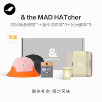 the MAD HATcher three half-Hardcover joint gift box cold-cut black coffee windbreak fishermans hat