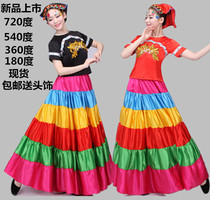 Childrens new Yi nationality July fire festival colorful dress dress dress womens skirt Womens Ethnic minority costume dance costume