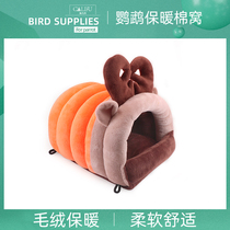 Kakafuzi parrot warm cotton nest gray parrot triangle bird nest winter warm hammock