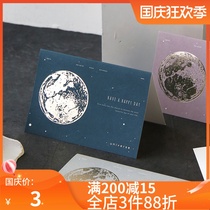 Li Yan Society hot stamping message greeting card high marble ins Wind Starry Sky retro hand-painted flower blessing small card