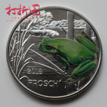 2018 Austrian Colorful Animal Commemorative Coin Series 9.Luminous Fluorescent Frog Color copper-nickel coin coin