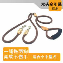 Double Head Hook Traction Rope One Drag Two Walk Dog Rope Small Medium Dog Two Pooch Chain Daughter Teddy Kirkebibear