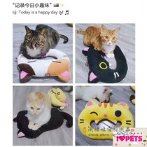 IVPets ABEE cat artifacts with dormitory cat toys to make cat pole trembling fish mint orange cat pillow