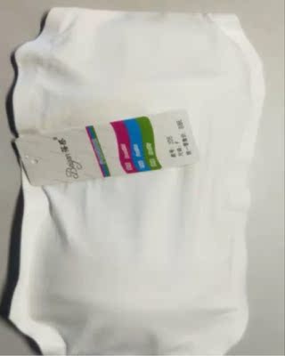 质量很好,穿起来很舒服,适合夏季穿背心连衣裙 质量很好,穿起来很舒服,适合夏季穿背心连衣裙