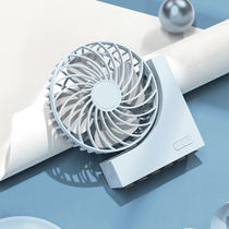 Summer small fan portable portable small student cute dormitory office desktop silent ultra-quiet mini usb charging type handheld large wind electric fan folding summer children