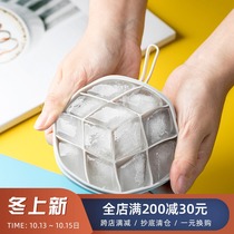 Silicone ice Honeycomb Ice Cube Ice Cube Ice Box ice cream mold home homemade ice cube artifact ice box with lid jelly