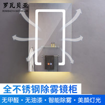 Stainless steel single door smart mirror cabinet small apartment bathroom with lamp hanging wall toilet storage heating defogging mirror cabinet