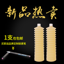 Butter lubricating sunroof household grease high temperature resistant bearing car door printer mechanical white grease