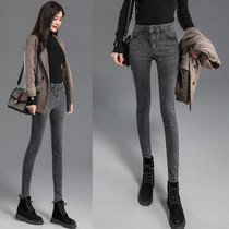 Jeans Woman Spring Autumn New Tide Korean version High waist Skinder slim fit slim fit slim fit 100 lap elastic pencil long pants