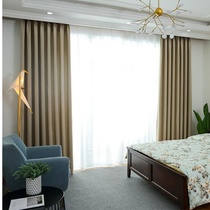 Nordic modern minimalist pure colour cotton linen style curtains finished product custom living room bedroom floating window curtain special price