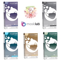 Hong Kong Made Masklab Gradient Color Plane Adult Mask 10 Independent Packaging Multi-Color Hong Kong Collage