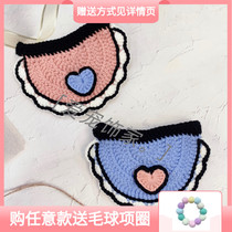 Hand-knitted cat collar Korean ins style dog pet collar simple love belly pocket saliva towel