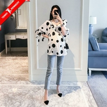 Pregnant women's cyber-colored high-end summer fashion 2022 new doll shirt feminine fashionable jeans