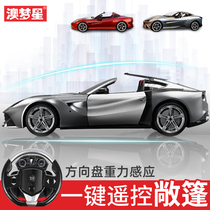Australia dream star convertible large electric remote control car toy car toy boy charging drift run racing car for children