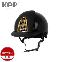 221 Italian original imported breathable KEP full gold frame equestrian helmet riding helmet for men and women