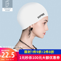 Dofanlin swimming cap female waterproof non-hair hair special silicone swimming cap female waterproof swimming cap female waterproof swimming cap 2020 New