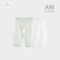 Angbe Baby Pants Spring Autumn Summer Slim pure cotton Baby magic sticker Pants Autumn Boy Pants Fall Boy Pants