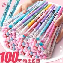 Gel pen high-value girl model cute creative super cute water pen full needle tube 0 5mm carbon black signature pen literature and art fun student stationery exam good-looking pen