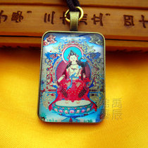 YC2349 new boutique Maitreya Buddha Bodhisattva Thangka Pendant Tibetan Dharma will bond necklace custom pattern