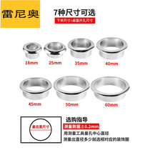 Computer desktop table hole accessories computer desktop table cover buckle round computer desktop table thread hole cover threading