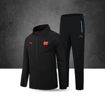 Anta national suit plus velvet sports suit flag male national team two-piece set CHINA reflective strip 45943101