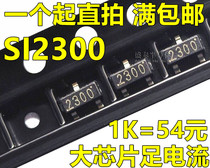 SI2300 SI2300DS an N-channel field-effect transistor SOT23 3 6A 30V screen 2300 1 which is