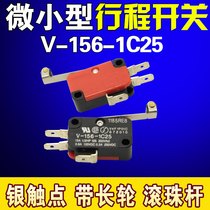 V-156-1C25 with long wheel microswitch limit switch stroke switch ball bearing rod