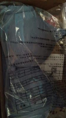 买了好几次 质量一如既往地好 喜欢