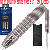 British import unicorn unicorn barrel tungsten steel dart Taylor 5LP torpedo match needle dart 26g