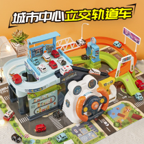 Children's car breaks through the big adventure rail car parking lot toy building 3-5 year old boy puzzle 4 birthday gift