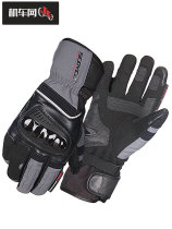 Locomotive Nets SCOYCO Racing Down Motorcycle Riding Gloves Men Thickening Warm Waterproof Anti-Fall Rider Gloves Winter