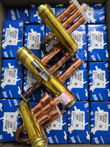 Dunan Dunan four-way reversing valve DSF-70 air energy heat pump cooling and heating central air conditioning four-way valve 20