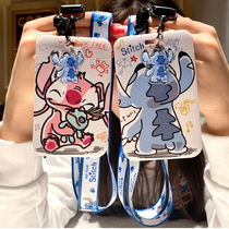 Card set key chain one couple Stitch Certificate student meal card subway bus lanyard access control card