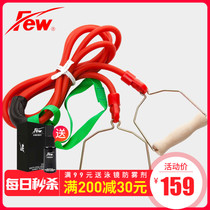 Few floating swimming arm training device paddling land rally professional competition freestyle arm training material equipment