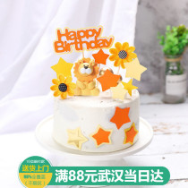 Mori small animal cartoon soft pottery lion baby childrens birthday scene ornaments baking cake decoration plug-in