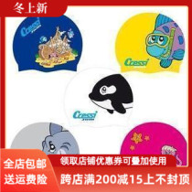 Italy Cressi children men and women swimming cap men and women silicone Waterproof high elasticity long hair cartoon spot