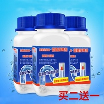 Kitchen sewer pipe drainage powder Toilet toilet toilet toilet blockage Strong dissolution pipe oil dredging powder