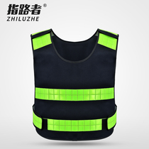 Road guide Traffic reflective vest Road patrol Riding safety vest Duty clothes Hot melt printed reflective clothing