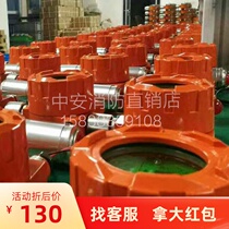 Zhongan gas alarm combustible controller concentration leak detector toxic and harmful QD6310 QD6000