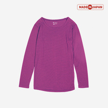 Foxfire Womens Warm Round Neck Long Sleeve Top Thermo-core Mid Crew 8115635