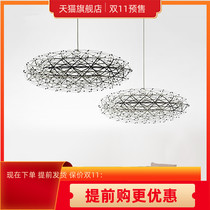Living room chandelier modern simple creative personality atmosphere Nordic Italian designer led fireworks chandelier home