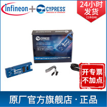 CY8CKIT-005 RF Evaluation and Development kit Development Board MiniProg4 kit Cypress Customized