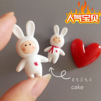 Full 15 yuan special Anthony rabbit cute refrigerator stickers strong magnet magnet magnet magnet magnet Moe